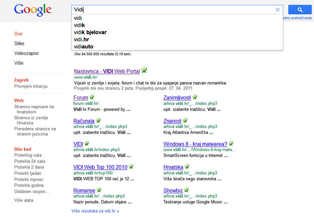 Google malo pojašnjava pretraživačke algoritme