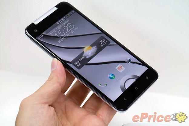 HTC J Butterfly: Prva slika i specifikacije 