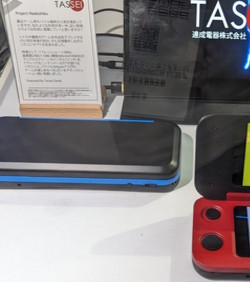 Tassei predstavio konzolu nalik na 3DS