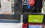 Tassei predstavio konzolu nalik na 3DS