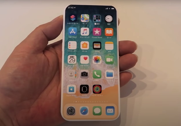 VIDEO: iPhone 13 prototip bez zuba
