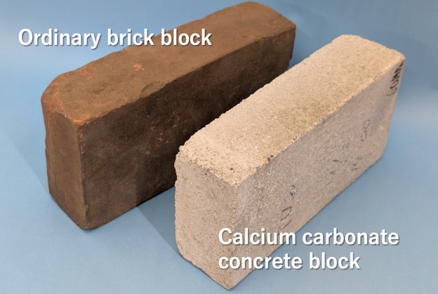 Beton od kalcijevog karbonata